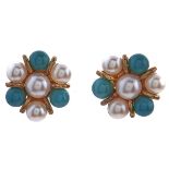 A pair of cultured pearl and gem set flower cluster ear studs, in 9ct gold, 4.7g Good condition