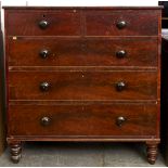 A Victorian mahogany chest of drawers, the rectangular top heavily strung with crossbanded border