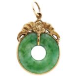 A Chinese jade bi disc and gold bat pendant, 3.1g Good condition
