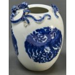 A Chinese blue and white oviform vase, applied with dragon and bat and painted with phoenix