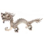 A Chinese silver model of a dragon, early 20th c, 13.5cm h, by Wang Hing & Co, maker's mark, 90