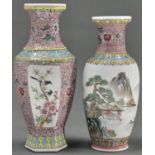 Two Chinese pink ground famille rose vases, 20th c, painted with a continuous mountainous