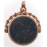 A bloodstone set gold fob swivel, early 20th c, marked 9ct, 9.3g Wear and minor dents and