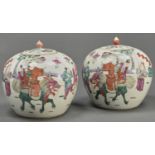 A pair of Chinese famille rose jars and covers, 19th / early 20th c, 22cm h Good condition, one