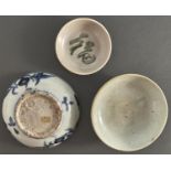 A Chinese plain qingbai dish, Song dynasty, 11.8cm diam, a blue and white stand painted with fruit