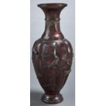 A Japanese bronze vase, Meiji period, lobed oviform and applied finches and blossom, russet