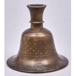 An Indian brass huqqa base, late 19th c, with band of diaper decoration, 15cm h Wear and old