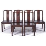 A set of six Chinese hardwood chairs, circa mid 20th c, the splat carved with shou character Good