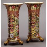 A pair of Copeland Japan pattern bone china  vases, early 20th c,  on three gilt paw feet, 20cm h,