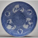 A Japanese dish, 20th c, with blue printed decoration, 34cm diam Good condition