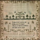 Two English linen samplers, Susanna Hickson her work finished July 19th 1783 and Elizabeth