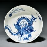 A Worcester bowl, c1765, painted in underglaze blue with the Dragon pattern, 15cm diam, W mark