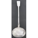 A William IV silver soup ladle, Fiddle pattern, by Joseph and Albert Savory, London 1834, 8ozs