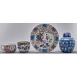 A Chinese famille rose dish, 20th c, 36cm diam, a blue ground ginger jar and cover, jardiniere and