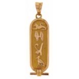 An Egyptian gold pendant, control mark, 3.7g Good condition