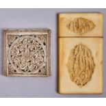 A Chinese carved ivory card case and a contemporary Chinese carved and pierced ivory puzzle, both