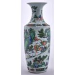 A Chinese famille verte vase,  late 19th c, painted with a hunting scene and group of three