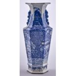 A Chinese hexagonal porcelain vase, 20th c, printed and painted in underglaze blue, 41cm Repaired