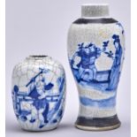 A Chinese crackle glazed blue and white vase, 20th c, 14cm h and another (2) Good condition