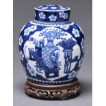 A Chinese prunus on cracked ice jar and cover, late 19th c, 20cm h and a wood stand (2) Jar - good