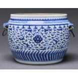 A Chinese blue and white bowl, with double mask and wire handles, 16.5cm h Good condition