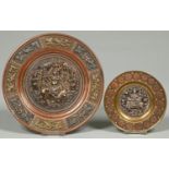 Two Indian decorated brass dishes, c1900, 11 and 18cm diam Good condition with old polish residues
