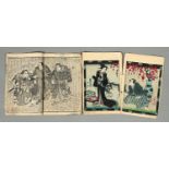 Miscellaneous Japanese woodblock prints, late 19th / early 20th c and a scroll of later date,