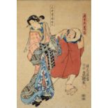 Six Japanese woodblock prints, comprising Keisai Eisen (1790-1848) - The Courtesan Kicho (Yoshinaga)