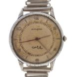 A Movado stainless steel gentleman's wristwatch, with Arabic inscription to dial, 36mm Not in