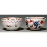 A Lowestoft tea bowl, c1780, enamelled with the Two Bird pattern in Redgrave style, 84mm diam and