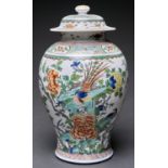 A Samson vase and cover, early 20th c, decorated in the wucai palette with birds amidst flowers