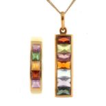 A geometric multi gem set gold pendant and a matching ring, by H Stern, late 20th c, gold necklet,