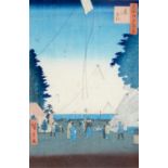 A Japanese woodblock print. Utagawa Hiroshige (1797-1858) - Kasumigaseki, Meisho, Hyakkei (