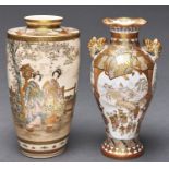 A Japanese Satsuma vase and a contemporary Kutani vase, Meiji period, the first decorated with three