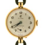 A Cyma 9ct gold lady's wristwatch, 22mm, Edinburgh 1958 Good condition, practically as new,