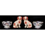 A pair of Staffordshire Amhurst Japan pattern footed bowls, 19th c, 24cm diam, blue printed scroll