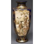 A Japanese Satsuma blue ground vase, Meiji period, of square section, the sides decorated with