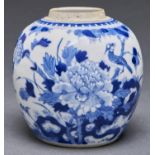 A Chinese blue and white ginger jar,  decorated with bird, insect and peonies, 13cm h, Kangxi mark