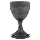 A Scottish George III silver goblet, engraved vine leaf border on beaded stem and foot, 15cm h, by