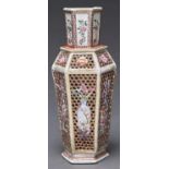 A Chinese export reticulated hexagonal famille rose vase, c1770,  30.5cm h Neck damaged and part