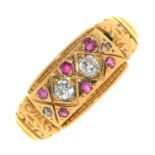 A ruby and diamond ring, c1900, in gold, unmarked, 2.9g, size M General light wear, rubies some what