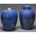 A pair of Chinese powder blue ground porcelain ginger jars and covers, late 19th c, gilt with