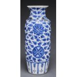 A Chinese blue and white vase,  the shoulder applied with chilong, 35.5cm h, Kangxi mark Filled chip