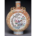 A Chinese famille rose moon flask, 19th / 20th c, enamelled to either side with birds on rocks