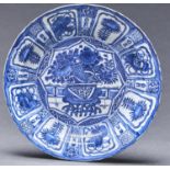 A Chinese Kraak porcelain dish, c1615-30, painted to the centre with a hanging basket with