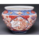 A Japanese Imari jardiniere, early 20th c, 23cm h Good condition