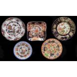 Three various Staffordshire earthenware and Ironstone plates, a dish and stand, early 19th c,