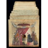 Paper Peepshow.  Lane's telescopic view with the Interior of the Great Industrial Exhibition,