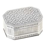 A George III cut cornered silver table nutmeg grater, the lid and integral hinged underside engraved