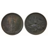 Two Victorian bronzed metal commemorative medals, R E Crompton & Co and W Shakespeare, 69mm Light
